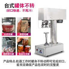 6e5c2be08d987ce8a08622f3d24704ba9bf32c00e9988ff77509cb3398c8.jpg
