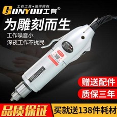 공예용미니타일