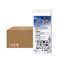 5e5b5b3179723a23f20b0bd4e293ae45629a5d47a3f5825adfc8afff2ca1.jpg