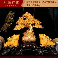 bf97a32da838c16a5387e8d2fdaa7cc4a610a240f83f0614a856d7ed848c.jpg