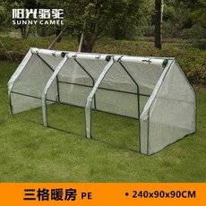 f29389aedc7a1f41fea9e7986f485c89e0026bd848579fb369f2a87d221b.jpg