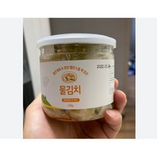 돌아기함박스테이크