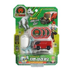 알키온트리케라