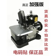 08a0181b5b1b4c3120f51f5af9e55f03e5b3f9b65730abf7ab0fa16b6b54.jpg
