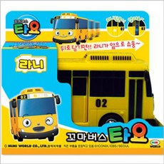 a136a5370f54c8ddbb55cc5cc7293316f1882e26512a1db1bf00356af803.jpg