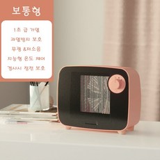 ab89b3ef88555a3efbc5be10c838d50e7fec14a27567e87f38dd02a3757d.jpg