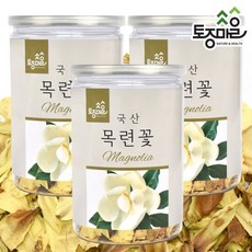 [토종마을]국산 목련꽃 10g X 3통, 3개