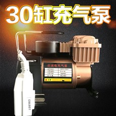 fa22cd45a9329fccdfaa238eb09701aebf7663081e083e339ad08faaf04b.jpg