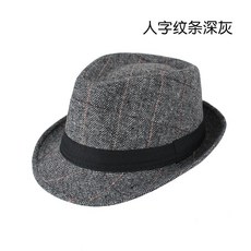 58ea469978840bdea01cd94ad61b6d64de7be0e1f4e592631d2de57be614.jpg