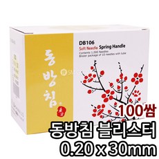 85139d7508fd5d903f406cf0fb39264127a8f064f9849754f635364b14c1.jpg