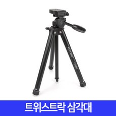 vc33t3500lb