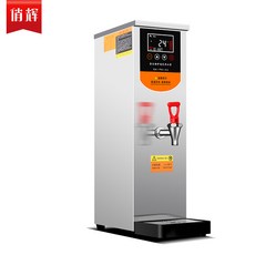 편의점뜨거운물