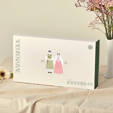 조은나래 도라지정과 결혼답례품 꽃길에디션 + 메세지카드, 기본형, 1박스, 500g