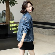 가이하라데님