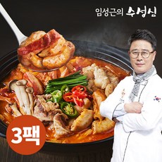 소곱창전골