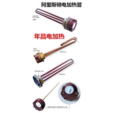 9e5269e9d345ecc18077ee8ef363b1612477cf123b36fd828ffdf4ada177.jpg