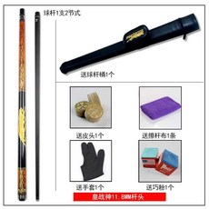 525cdfc5e88f8ee93b24858200d35b1a28a9f22b6067b3e559479be8a7d1.jpg