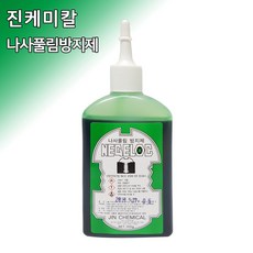 d221477c07f3d6f1407e18fe07bbe47ee7395e011f1ec9e9ddb8fad5cc89.jpg