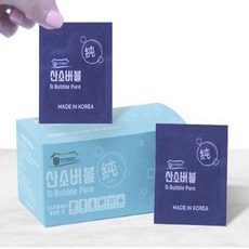 커피전기포트세척 텀블러냄새 면도기소독 세균 만능 병살균세척제 냄새제거 발포클리너세정제 1박스X20정, 1box