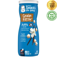 거버 아기과자 아이간식 8개월+ 곡물 스낵 바닐라 42g Grain & Grow Puffs Vanilla, 거버 아기과자 아이간식 8개월+ 곡물 스낵 바닐라 42, 1개