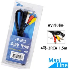 순정네비휴대폰연결