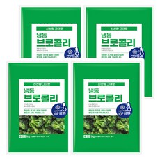 냉동 브로콜리, 4개, 1kg