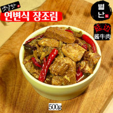 건두부순대