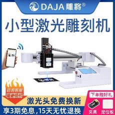 dd93536a48c2c55f2b7b676b1c0acdbf3404d607b6889b61f3bc81858c09.jpeg