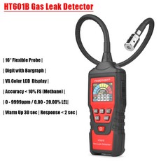 센코가스누출경보기