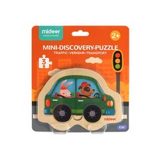 자동차그림퍼즐