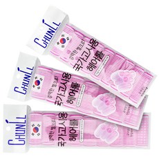 국가고시용찍찍이구르프