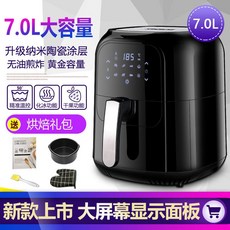 efcddc16797ff92297621139448654b399e753decc3905f90c71fec583b9.jpg