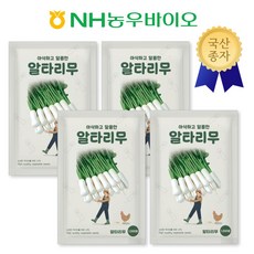 NH농우바이오 아삭하고 달콤한 알타리무 1000립, 4개