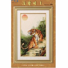 호랑이십자수도안