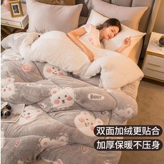 아기양모이불솜