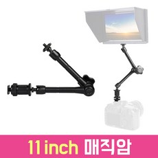 클램프프리미엄컬렉션