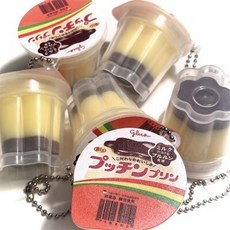 아르토르 말랑 푸딩 키링