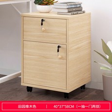서랍장도르래