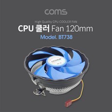 cpu쿨러1155