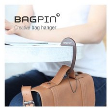 책상 간편 우드 회전 고급 카페 나무 학교 가방 접이식 Bagpin 논슬립바지 정장옷걸이 핸드백 거치대 !Lzus, ☆옵션:옐로우☆