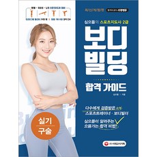//상품명