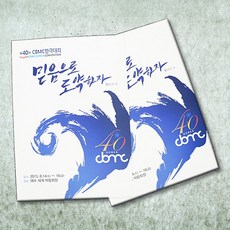 93d3b36e7032637f85b47316baca0709f2d29be223aed7aade65b56faf58.jpg