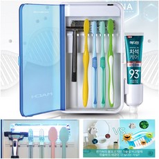 칫솔면도기살균