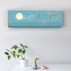 모던하우스쿨링인형