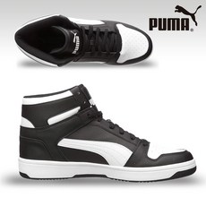 빅사이즈 하이탑 스니커즈 ~320mm 푸마 농구화 왕대발 큰 남성 운동화 BXE86