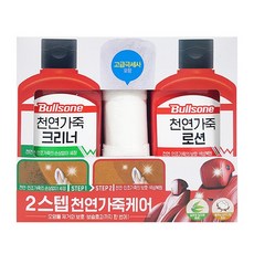 기온쿼츠레더쉴드