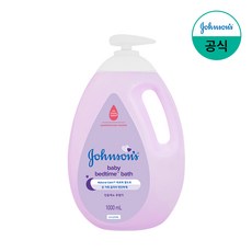 존슨즈베이비 베드타임 바스 아로마향