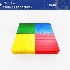 4949850e29366e35b13e0c385630fc5b3123c0d3c5ffdcc724f3196a3114.jpg