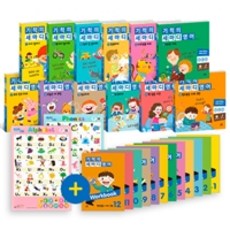 길벗알파벳+파닉스