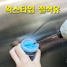 게코왁스
